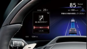 Lexus LS 500h 2022 cung cấp hệ thống hỗ trợ người lái rảnh tay mang tên Lexus Teammate