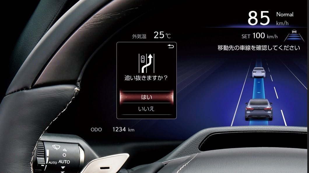 Lexus LS 500h 2022 cung cấp hệ thống hỗ trợ người lái rảnh tay mang tên Lexus Teammate